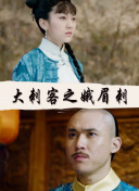 深度解析征途2的游戏世界与背景故事